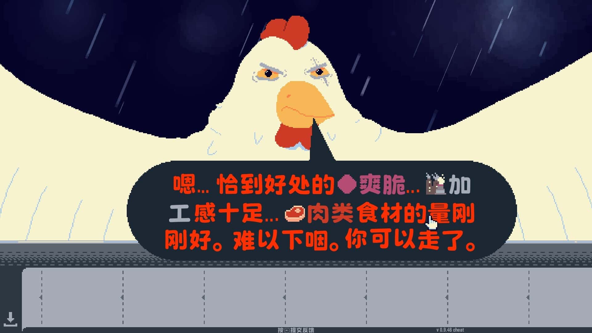 视觉数据3